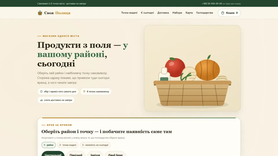 Lokální — farmářské produkty