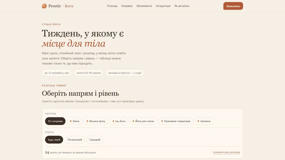 Rozvrh — studio jógy