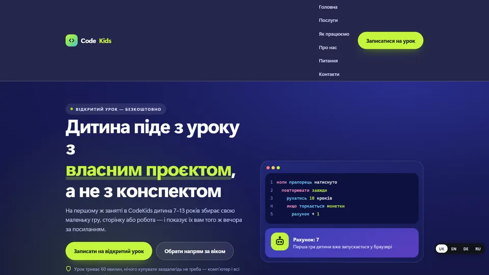 Otevřená hodina — programování pro děti